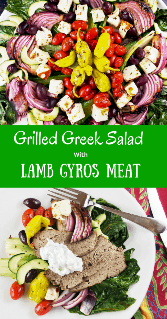 Grilled Greek Salad with Lamb Gyros Meat - Hummingbird Thyme